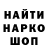 Кетамин VHQ JosephDoesMore