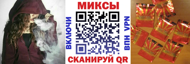БУТИРАТ GHB  Купить  Североморск 