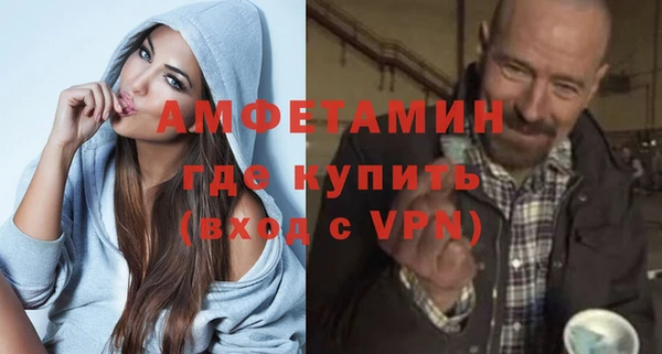 ALPHA-PVP Дмитриев