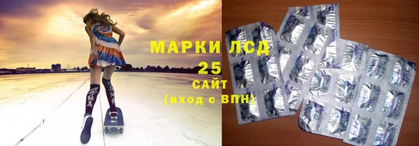 ALPHA-PVP Дмитриев