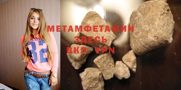 эйфоретик Дмитров