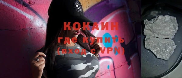 эйфоретик Дмитров