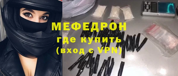 ALPHA-PVP Дмитриев