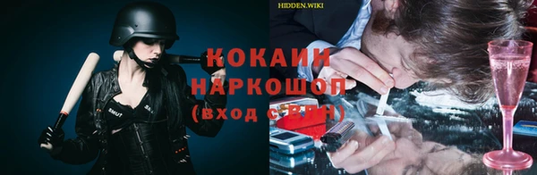 mdma Дмитровск