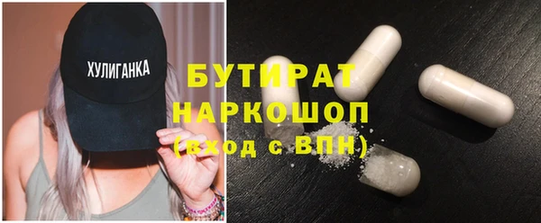 мдпв Елизово
