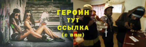 ALPHA-PVP Дмитриев