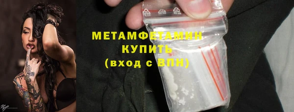 мдпв Елизово