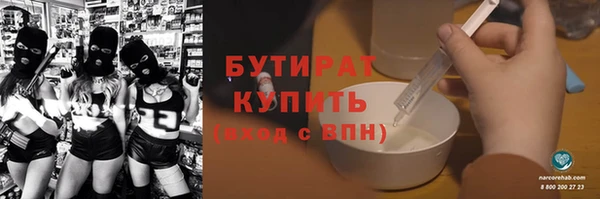 mdma Дмитровск