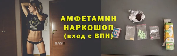 ALPHA-PVP Дмитриев