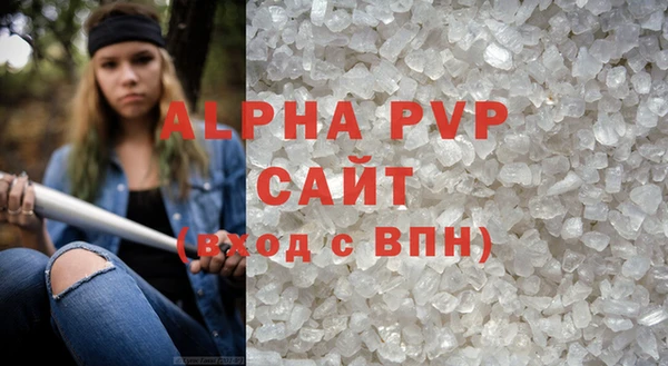 эйфоретик Дмитров