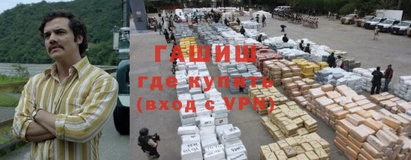 эйфоретик Дмитров