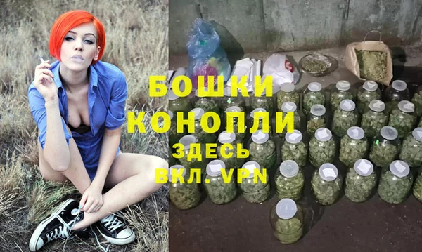 mdma Дмитровск