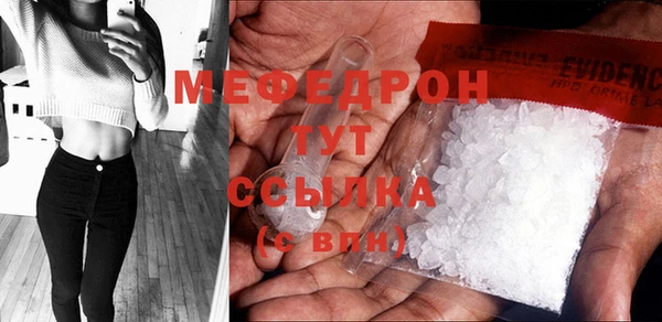 эйфоретик Дмитров