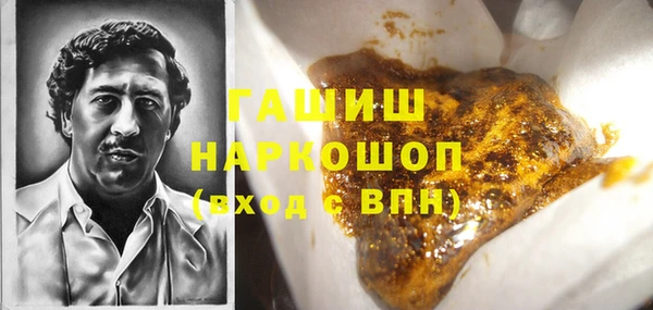 эйфоретик Дмитров