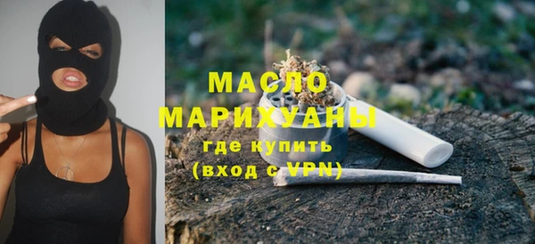 кокаин Елабуга