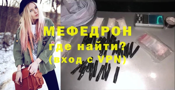 эйфоретик Дмитров