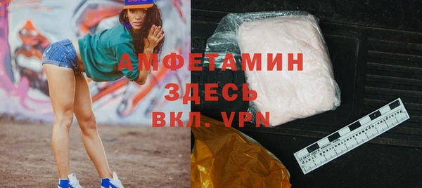 mdma Дмитровск