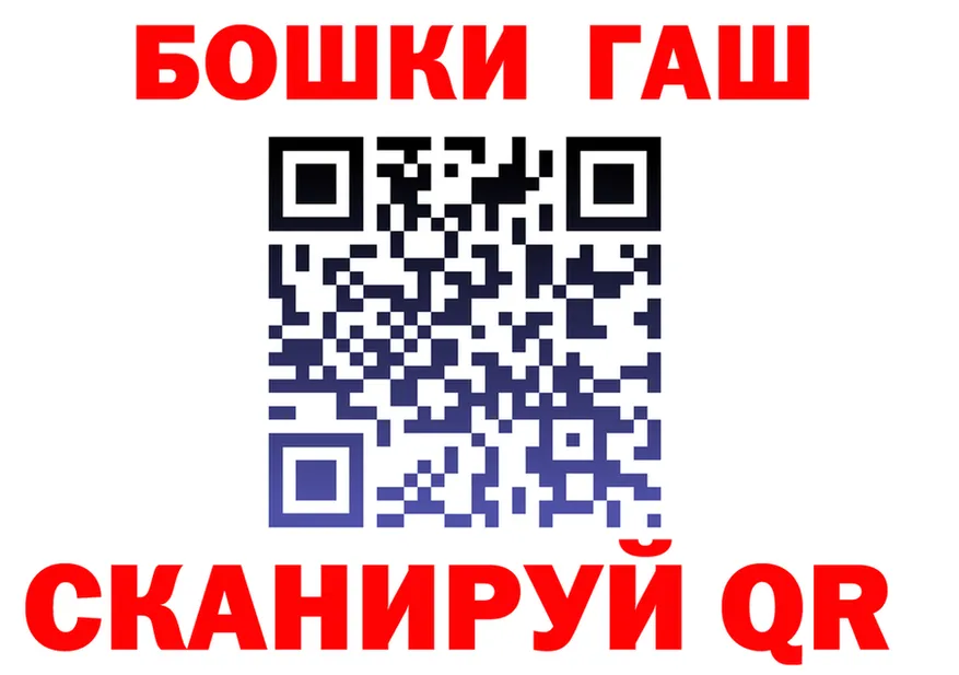 А ПВП Соль зеркало даркнет OMG Североморск