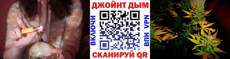 Конопля LSD WEED  Купить  Североморск 